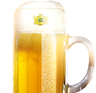 Helles Light Helles Light